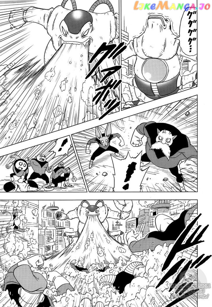 Dragon Ball Super chapter 31 - page 35