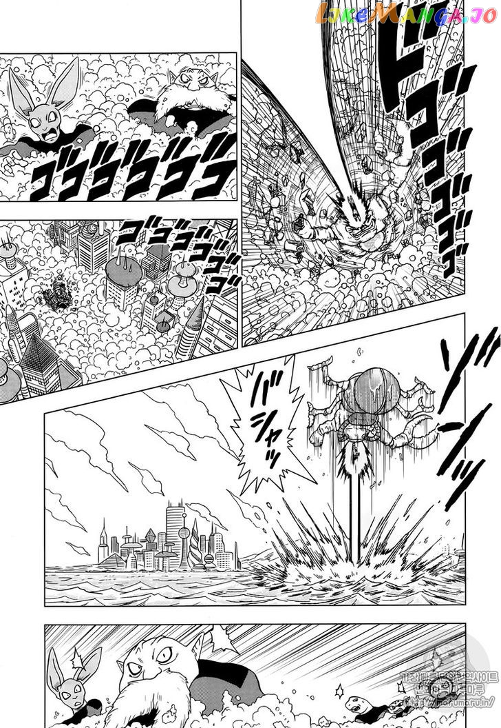 Dragon Ball Super chapter 31 - page 39
