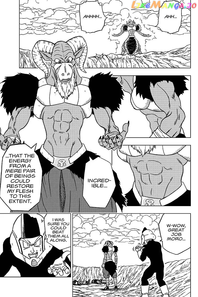Dragon Ball Super chapter 46 - page 15