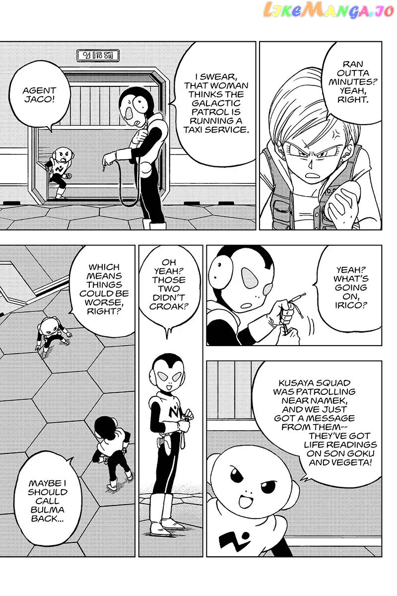 Dragon Ball Super chapter 46 - page 20