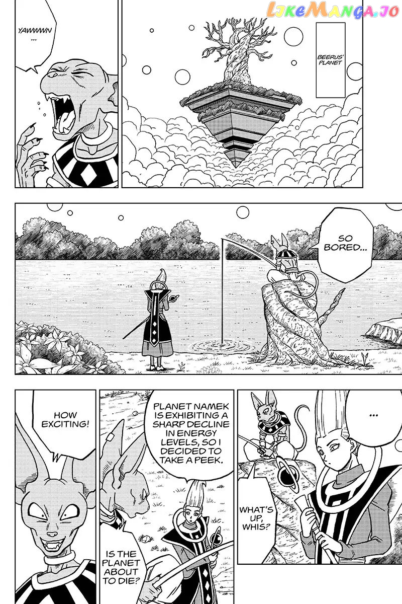 Dragon Ball Super chapter 46 - page 6