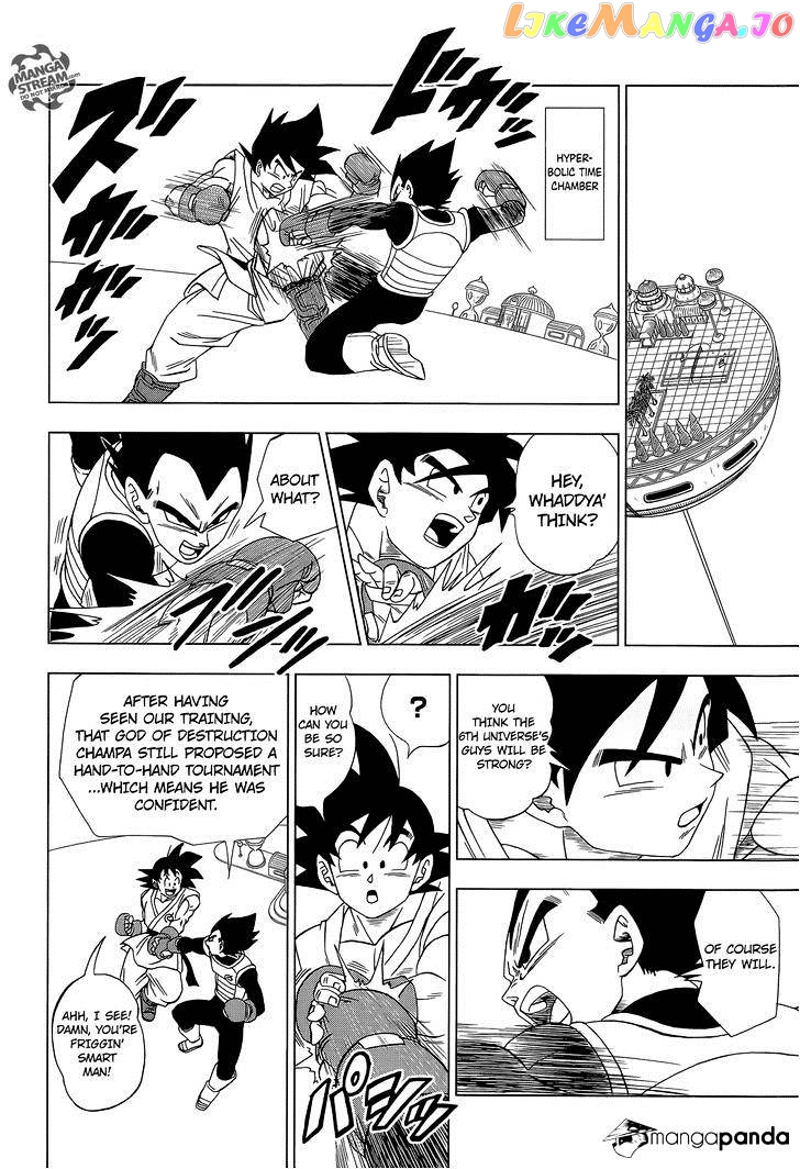 Dragon Ball Super chapter 7 - page 11