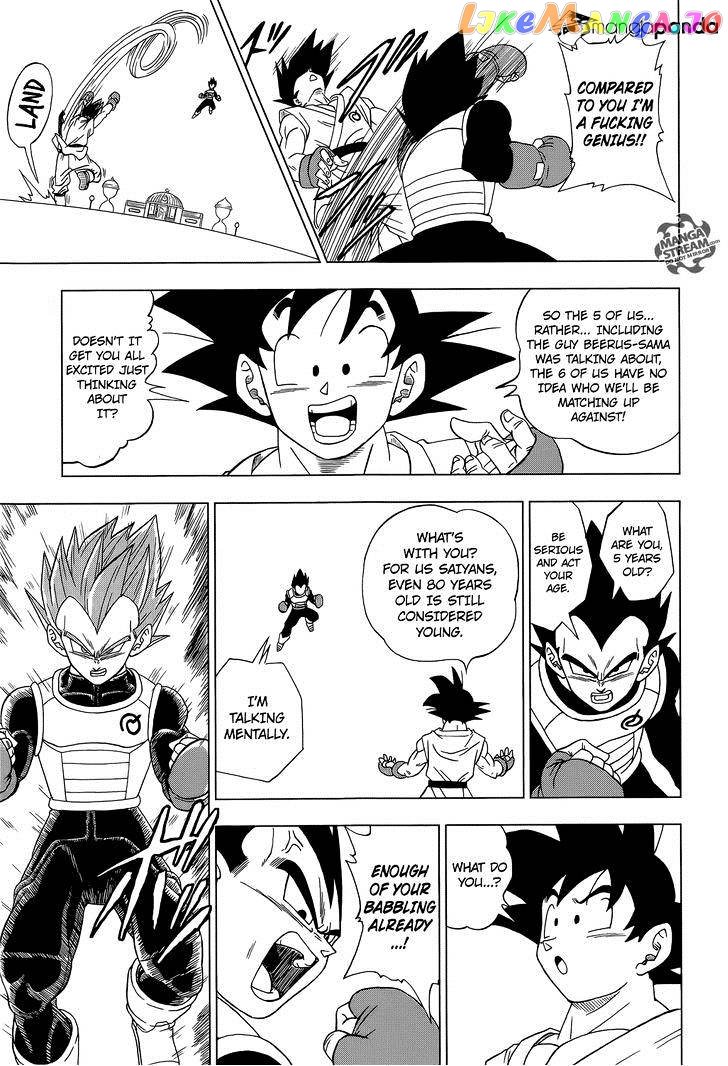 Dragon Ball Super chapter 7 - page 12