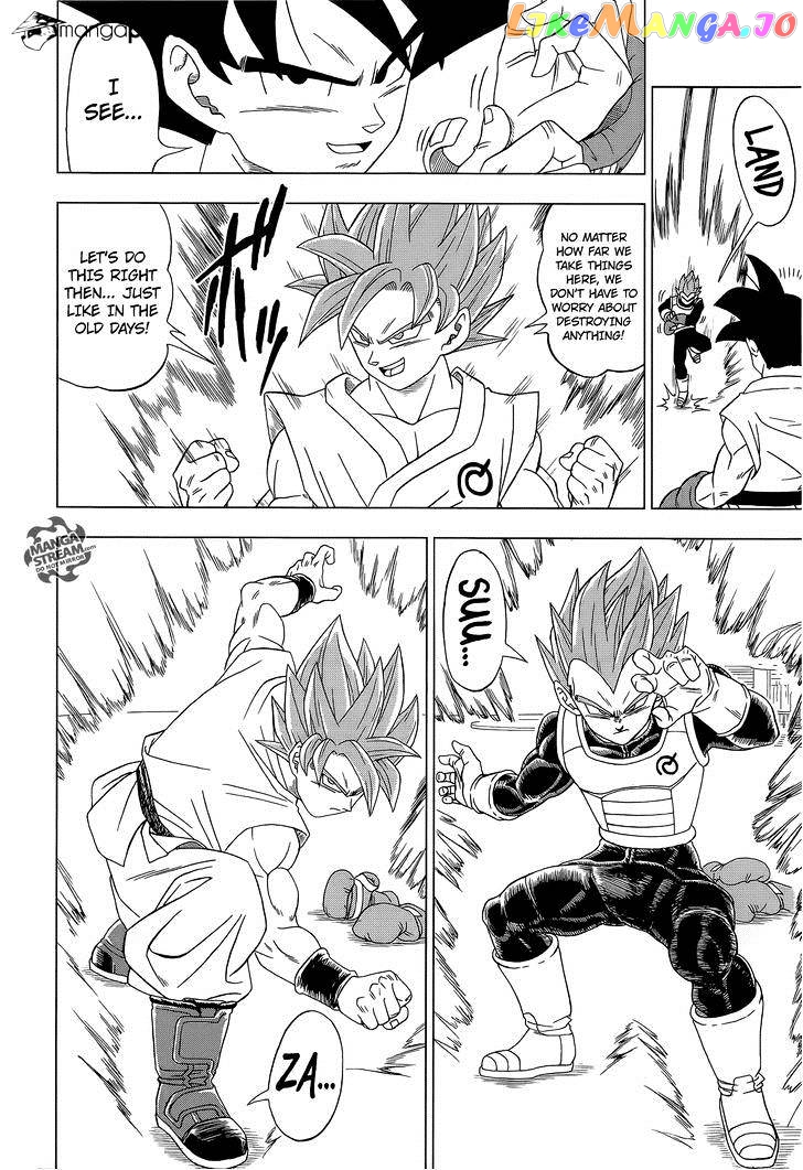 Dragon Ball Super chapter 7 - page 13