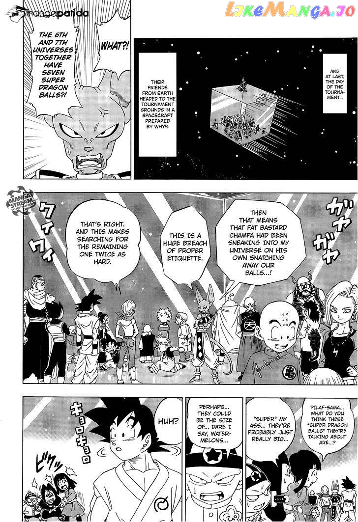 Dragon Ball Super chapter 7 - page 15