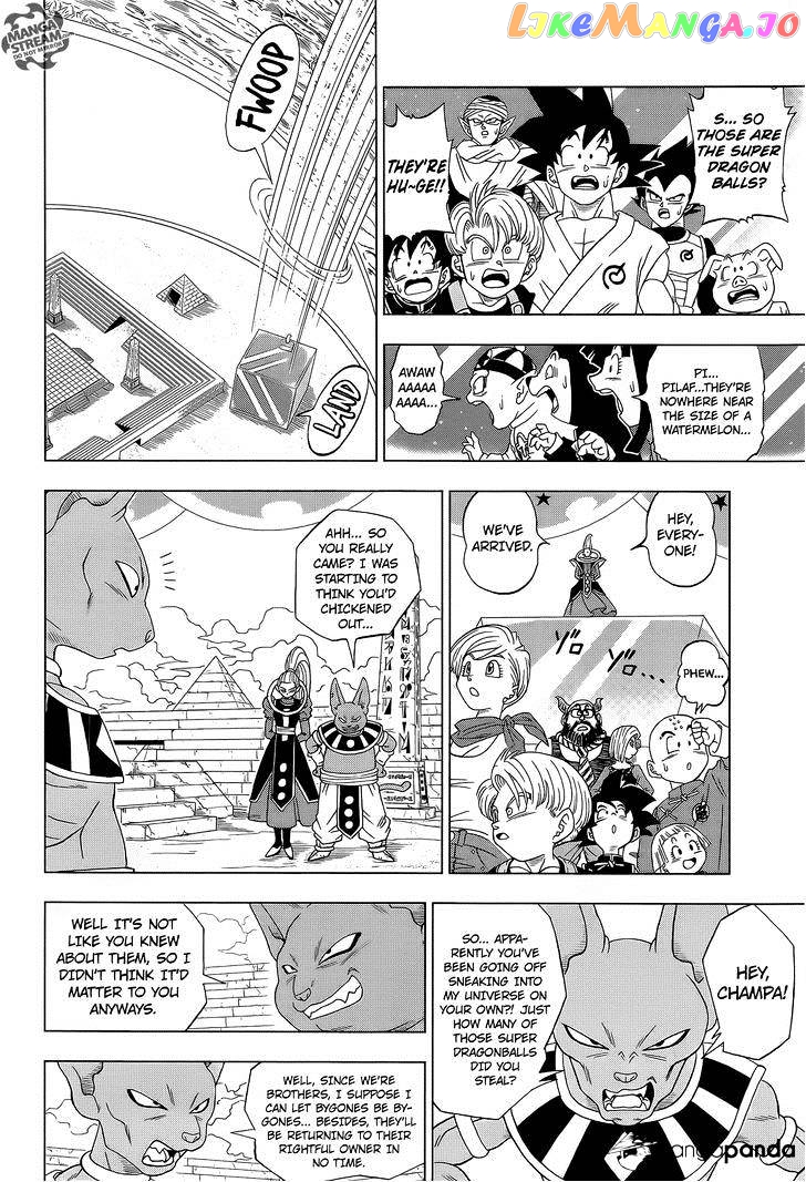 Dragon Ball Super chapter 7 - page 19