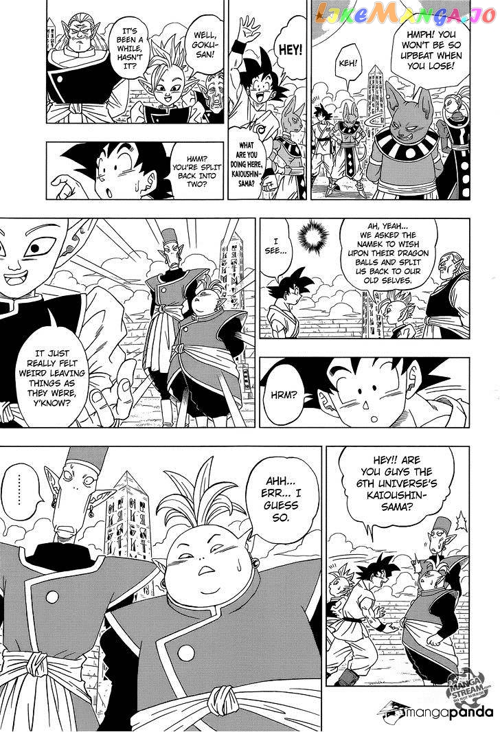 Dragon Ball Super chapter 7 - page 20