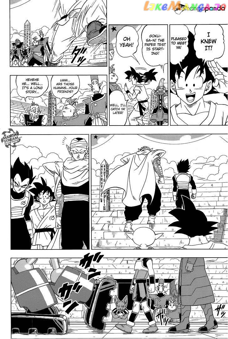 Dragon Ball Super chapter 7 - page 21