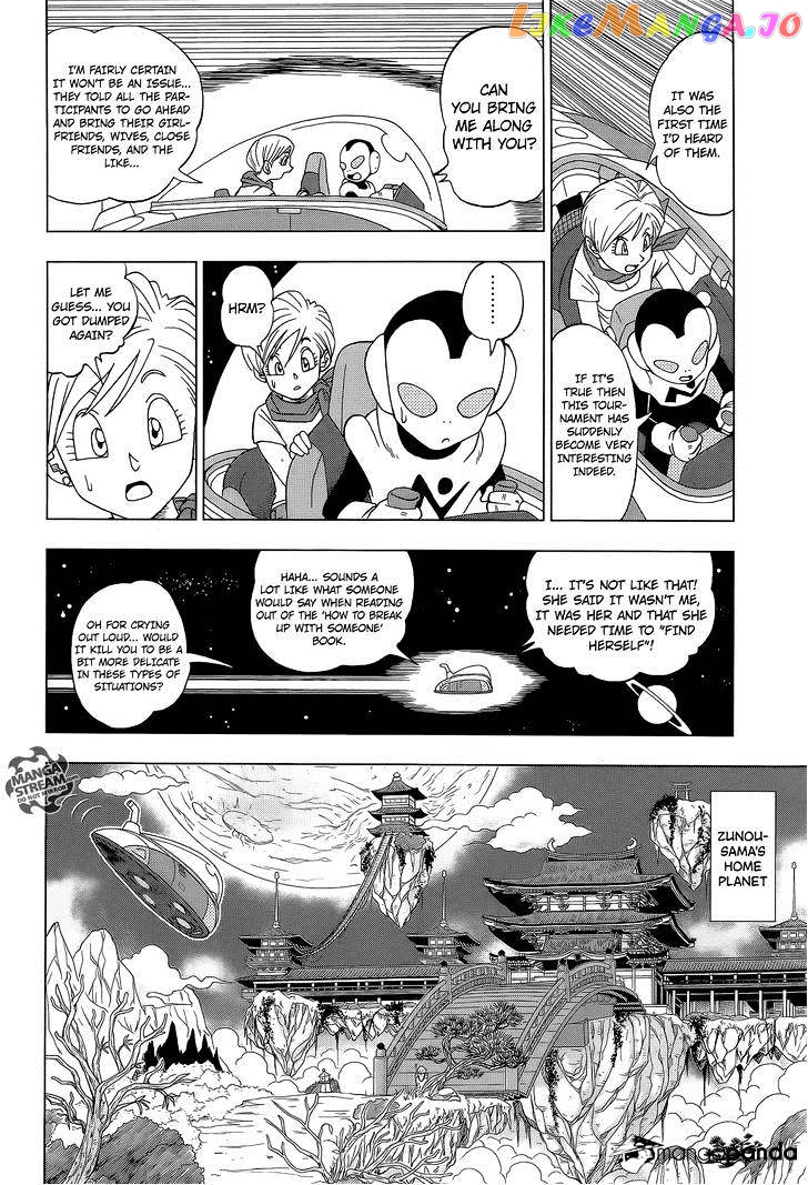 Dragon Ball Super chapter 7 - page 5