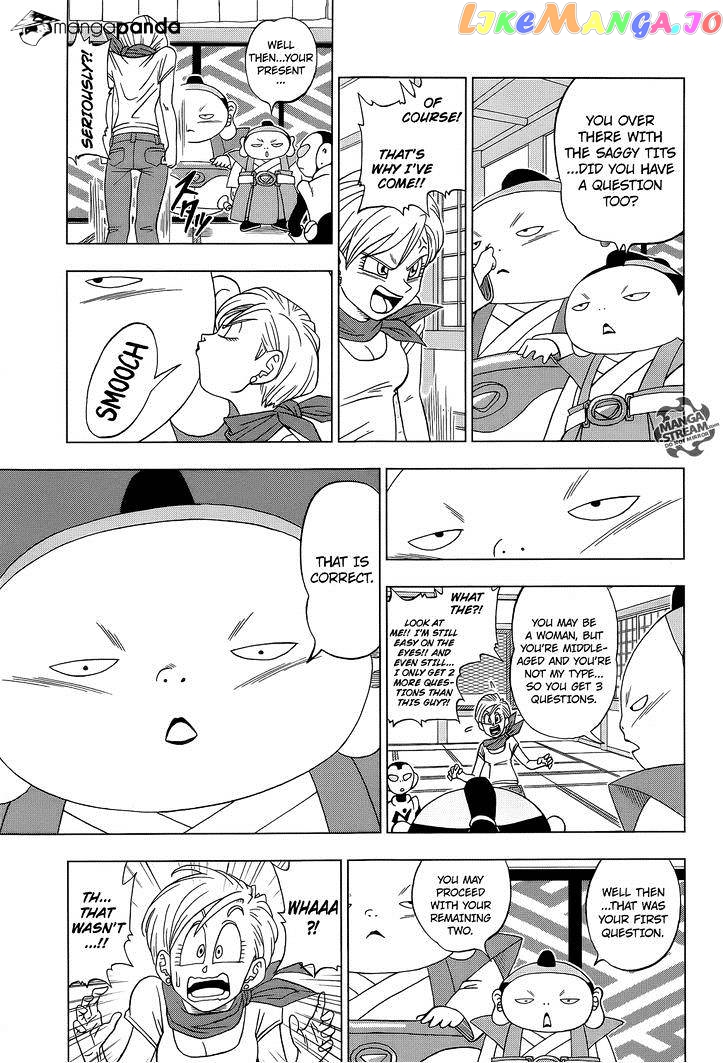Dragon Ball Super chapter 7 - page 8