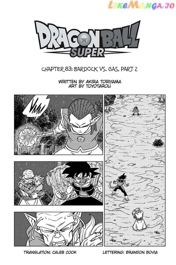 Dragon Ball Super chapter 83 - page 1