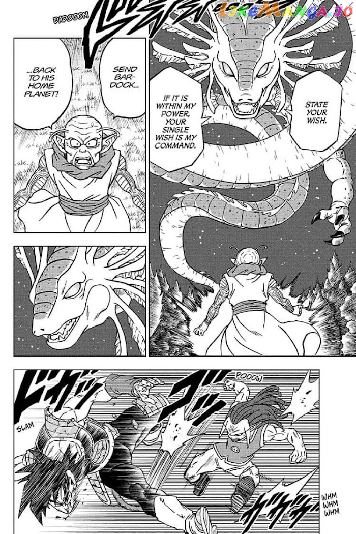 Dragon Ball Super chapter 83 - page 10