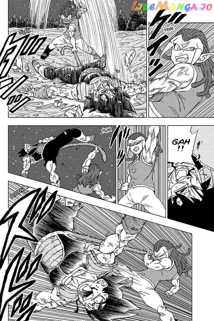 Dragon Ball Super chapter 83 - page 22