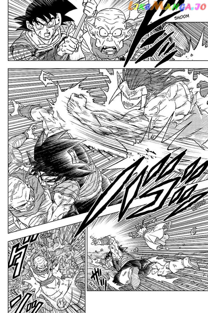 Dragon Ball Super chapter 83 - page 26
