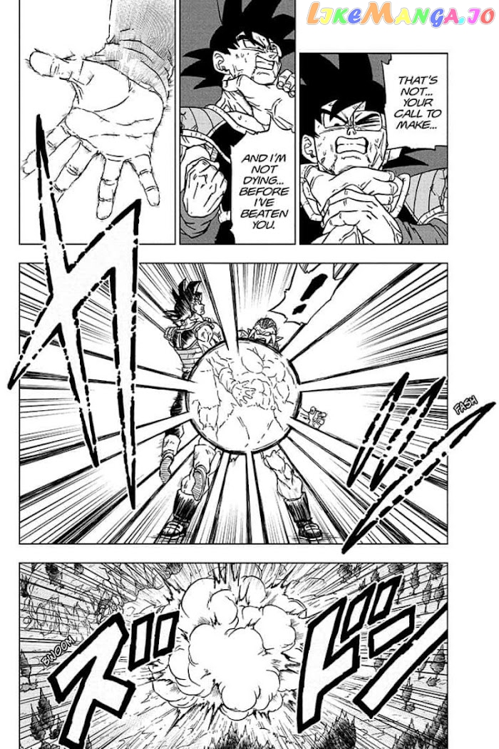Dragon Ball Super chapter 83 - page 28