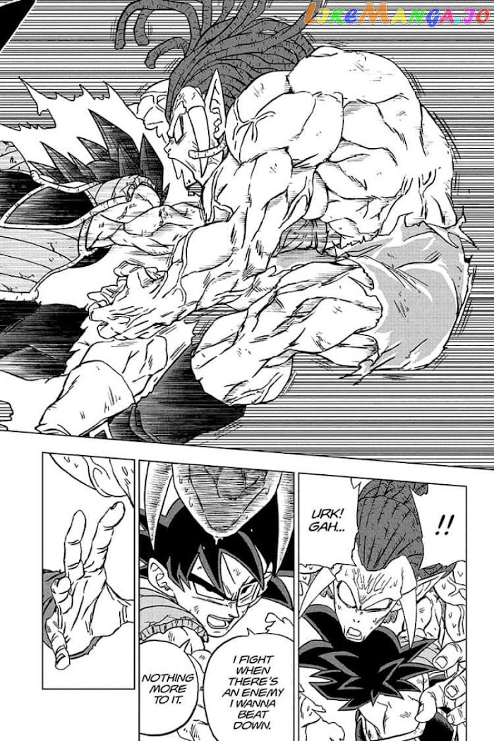 Dragon Ball Super chapter 83 - page 34