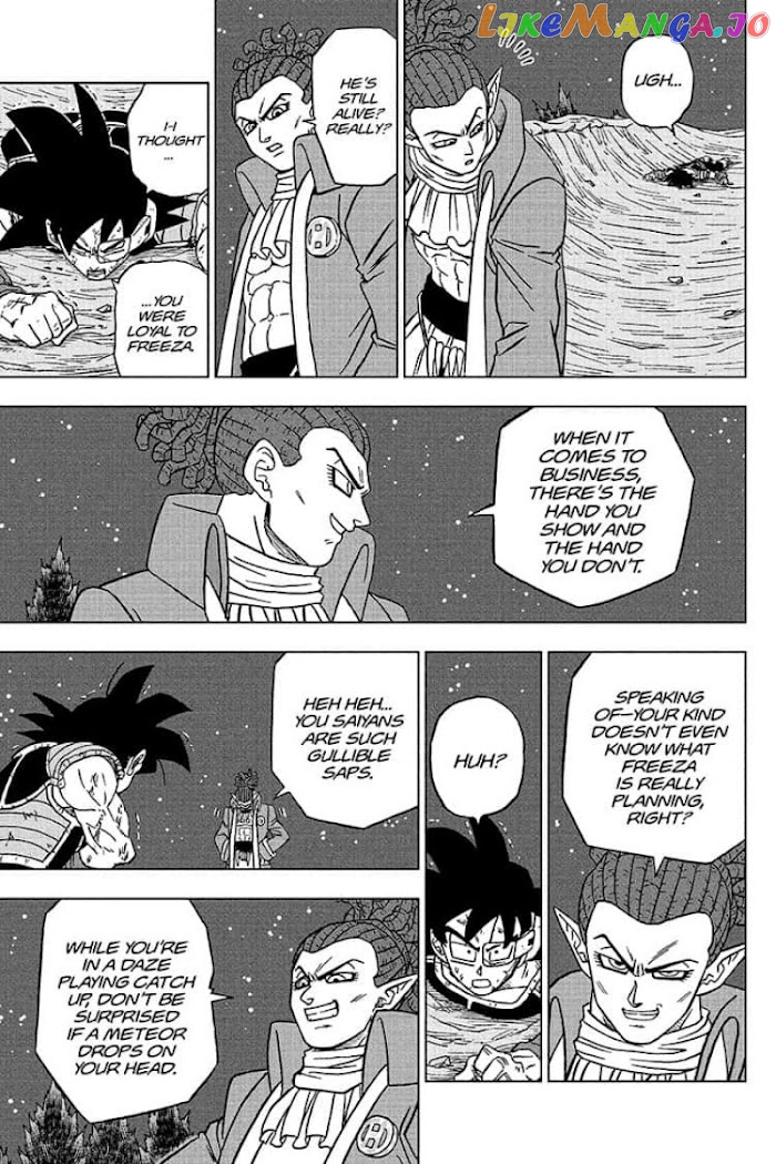 Dragon Ball Super chapter 83 - page 41