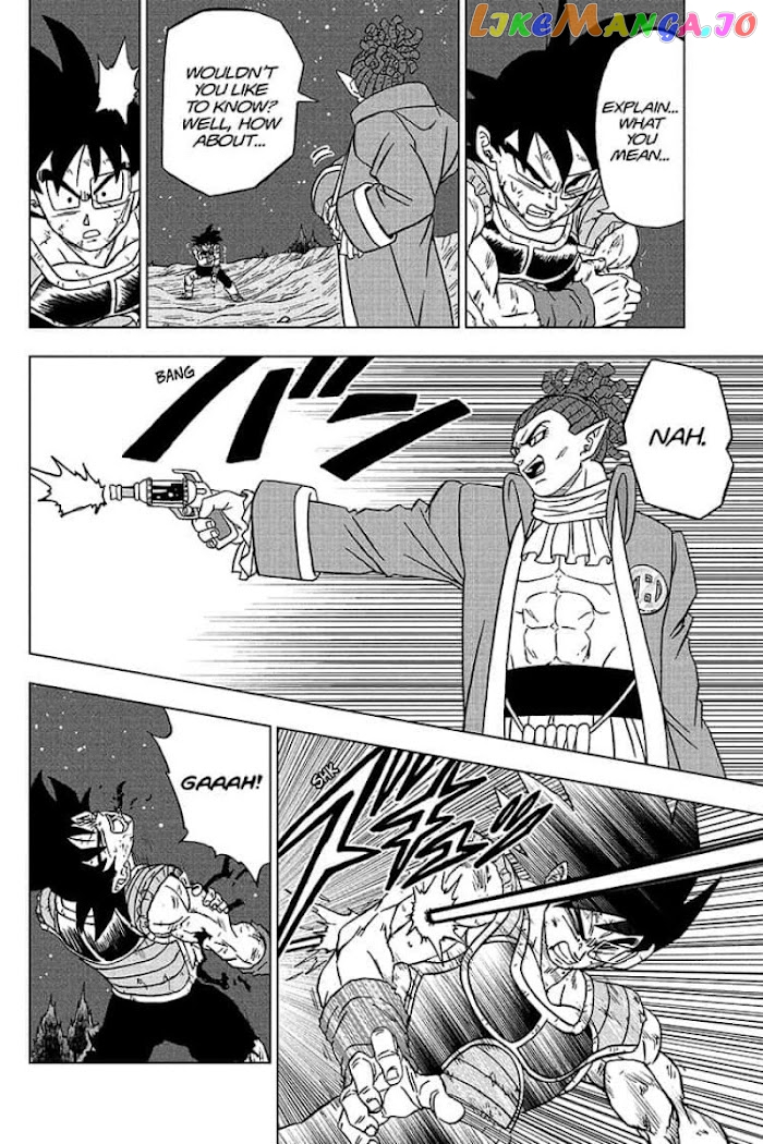Dragon Ball Super chapter 83 - page 42