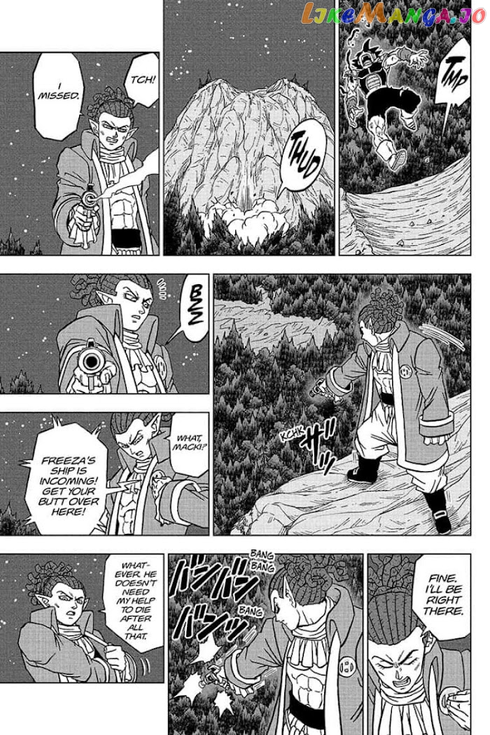 Dragon Ball Super chapter 83 - page 43