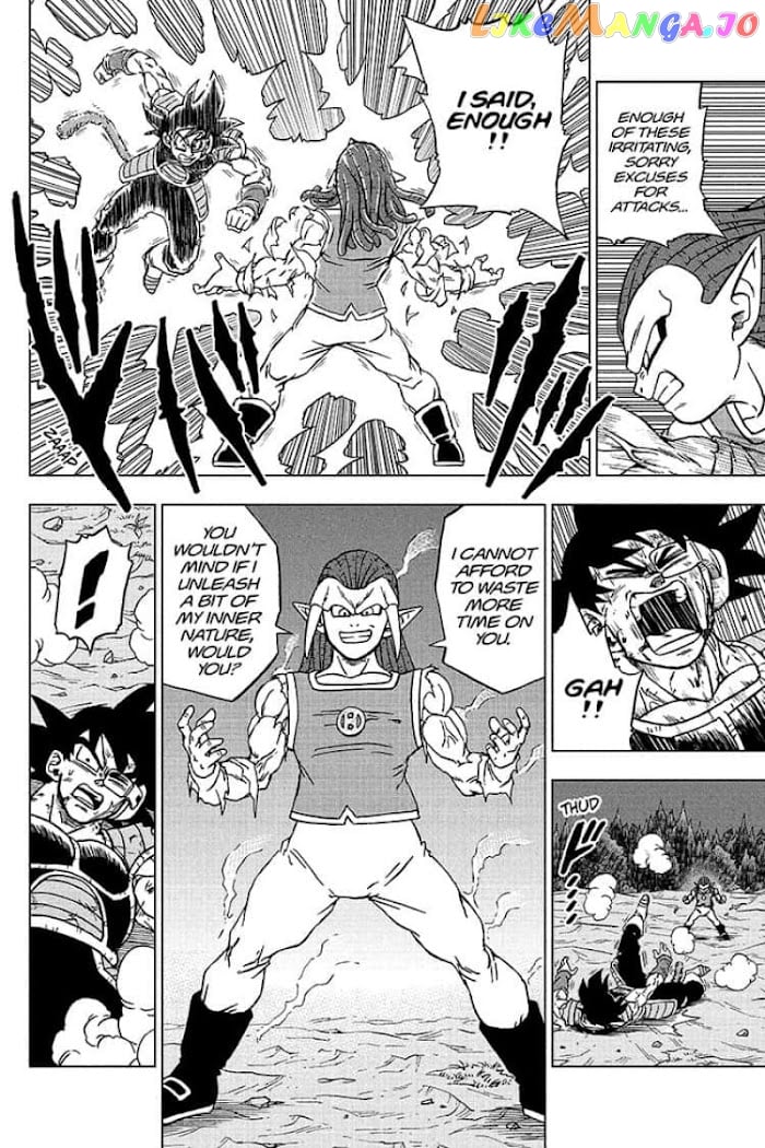 Dragon Ball Super chapter 83 - page 6