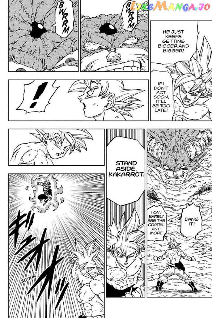 Dragon Ball Super chapter 66 - page 12