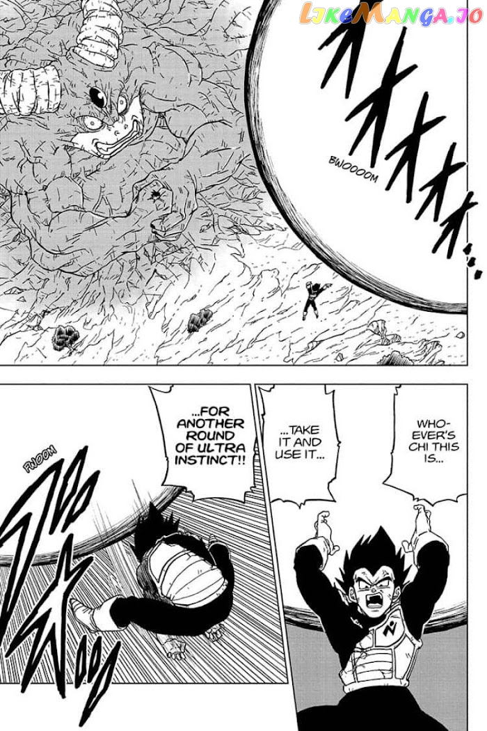 Dragon Ball Super chapter 66 - page 33