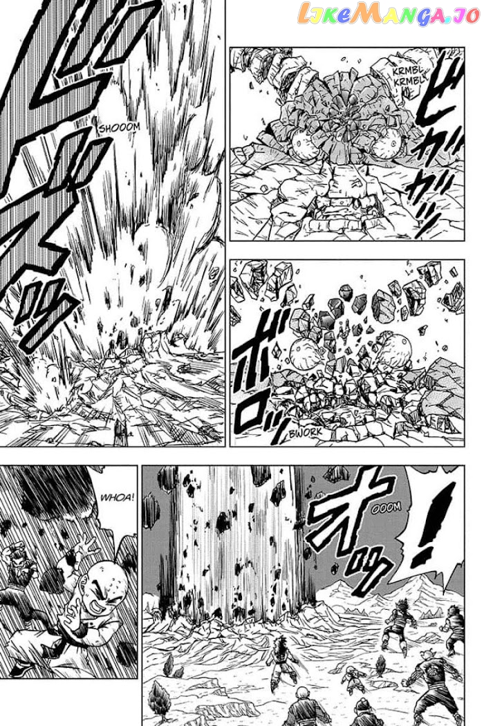 Dragon Ball Super chapter 66 - page 43