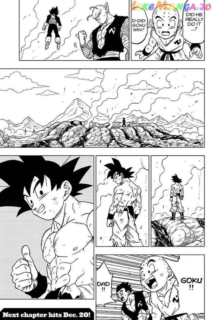Dragon Ball Super chapter 66 - page 45