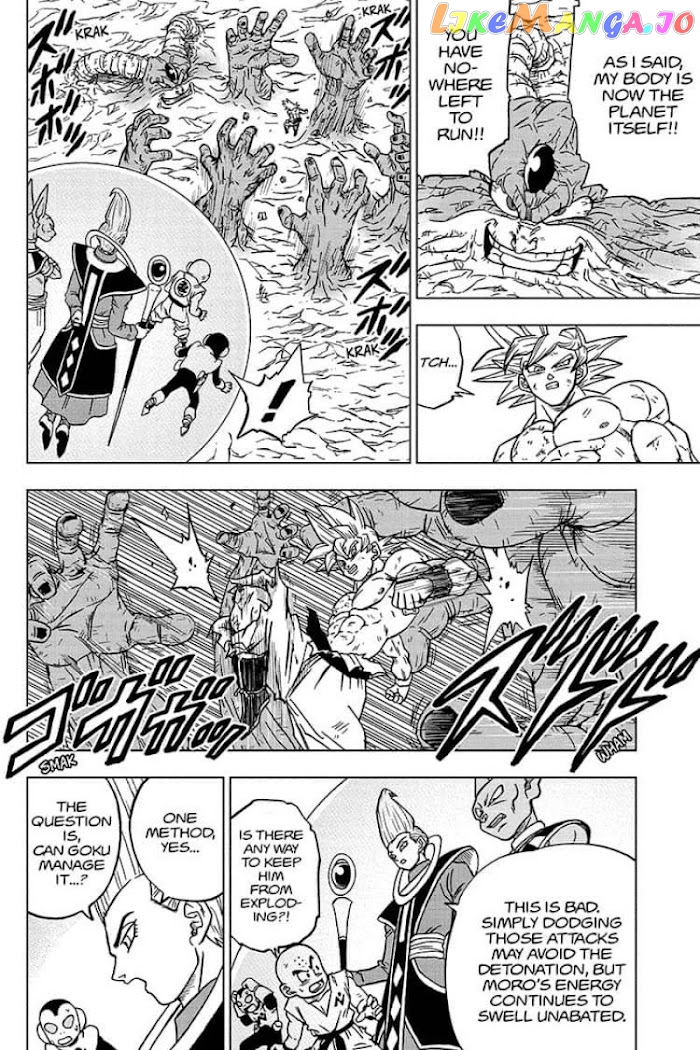 Dragon Ball Super chapter 66 - page 6