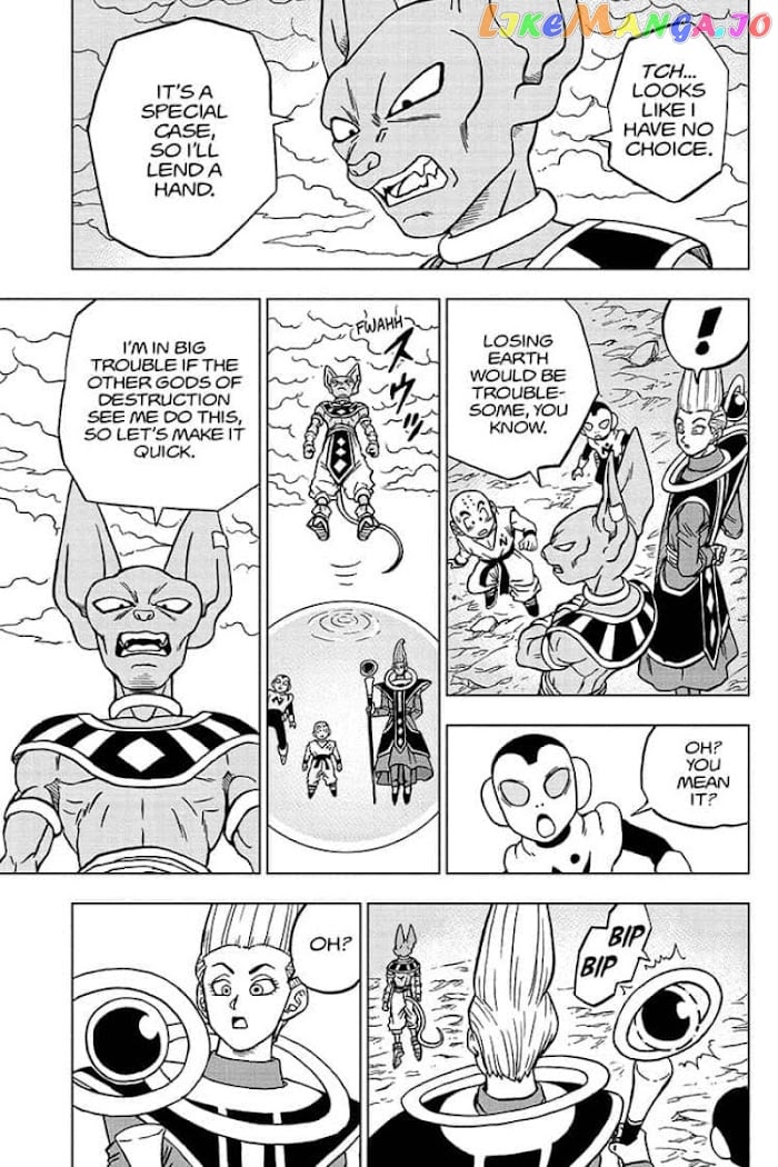 Dragon Ball Super chapter 66 - page 7