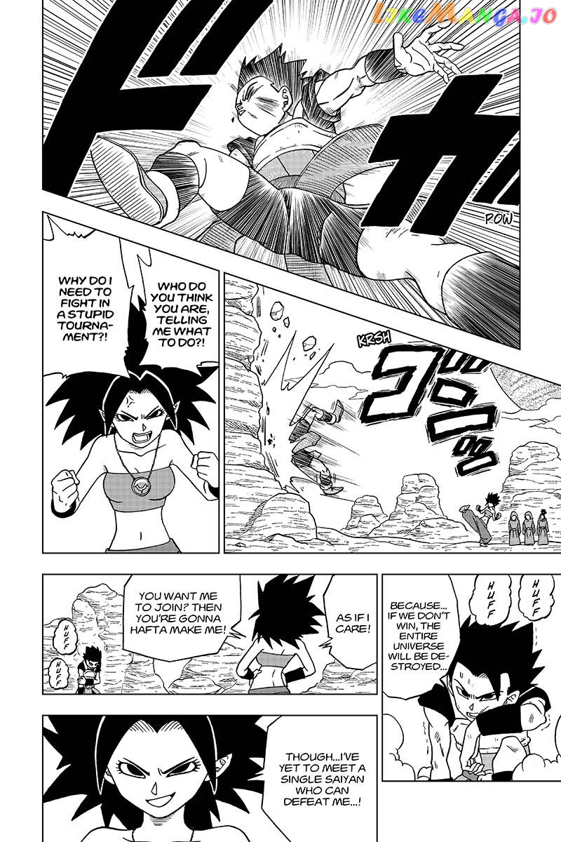 Dragon Ball Super chapter 32 - page 10