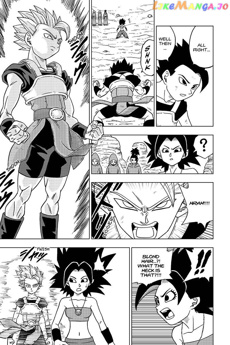 Dragon Ball Super chapter 32 - page 11