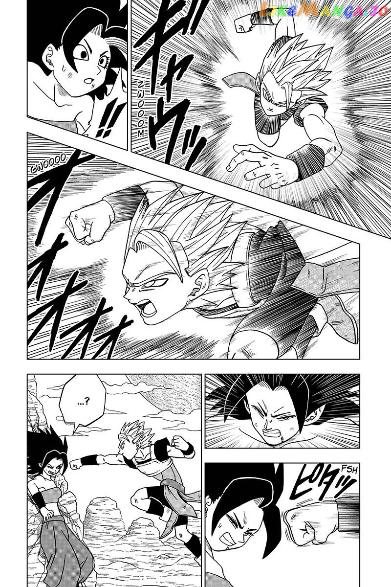 Dragon Ball Super chapter 32 - page 14