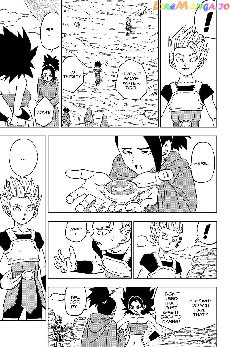 Dragon Ball Super chapter 32 - page 17