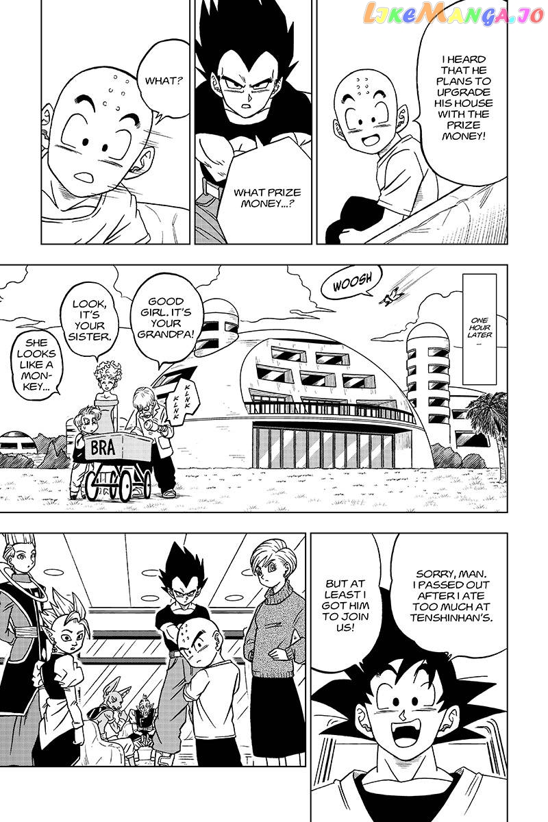Dragon Ball Super chapter 32 - page 19