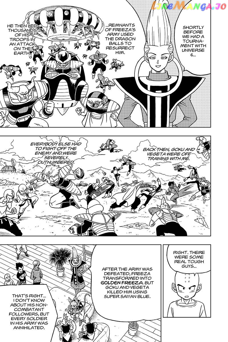 Dragon Ball Super chapter 32 - page 23