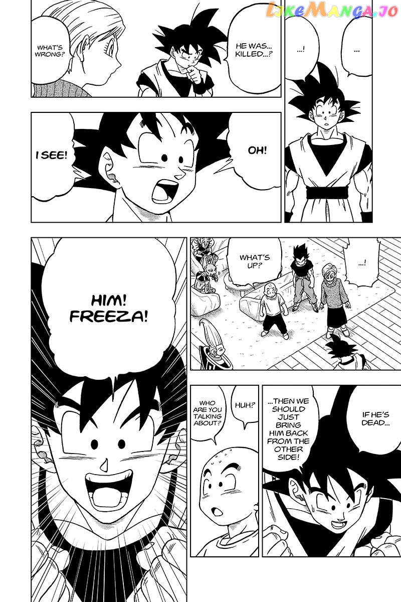 Dragon Ball Super chapter 32 - page 24