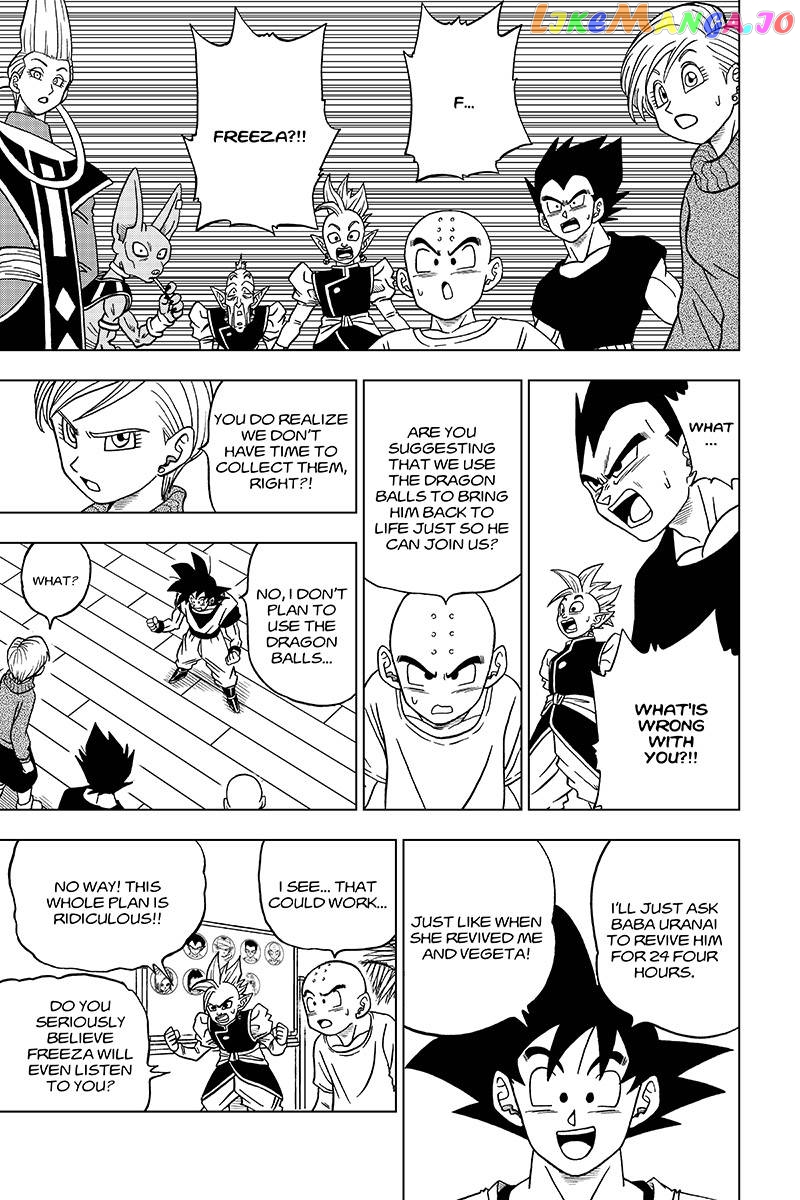 Dragon Ball Super chapter 32 - page 25