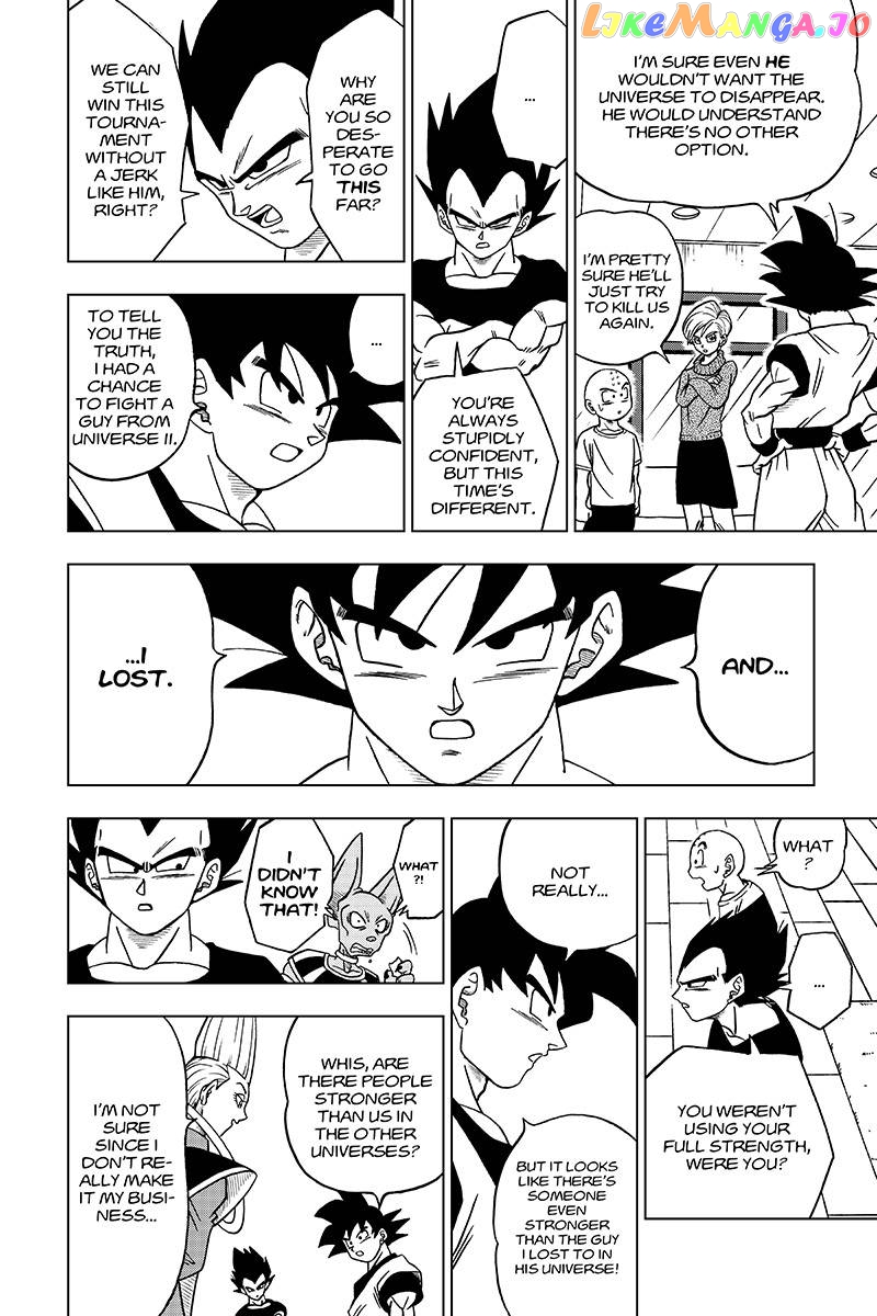 Dragon Ball Super chapter 32 - page 26