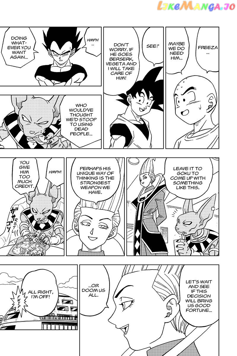 Dragon Ball Super chapter 32 - page 29