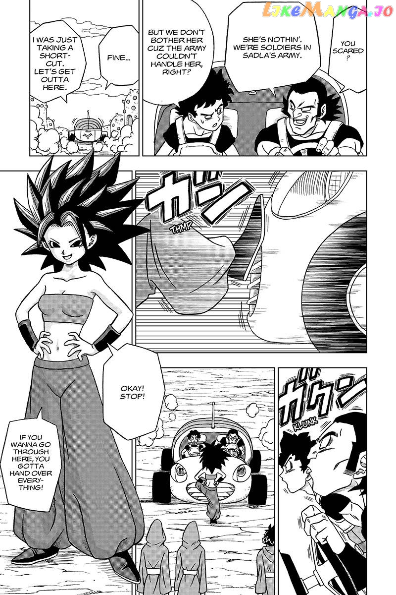 Dragon Ball Super chapter 32 - page 3