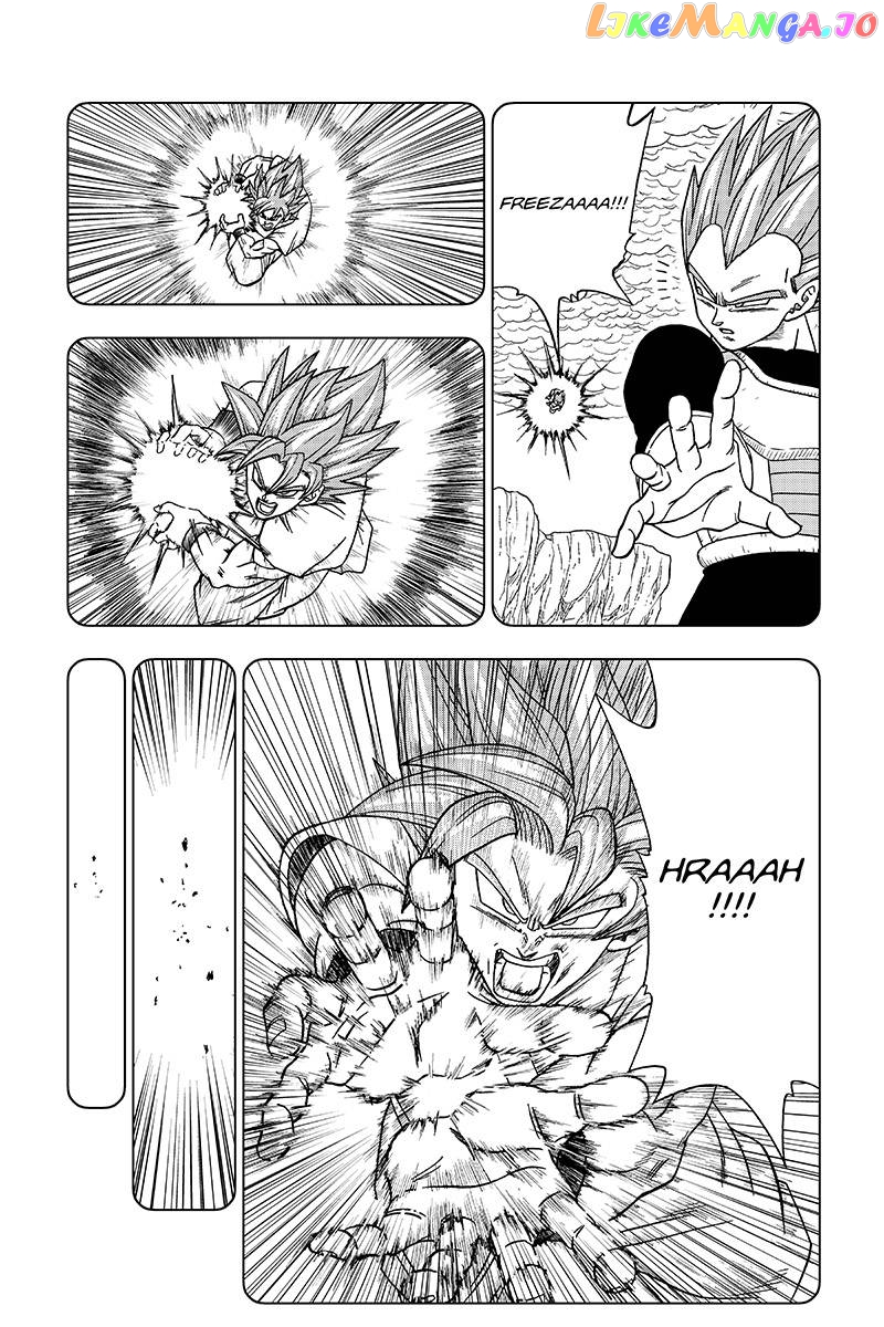 Dragon Ball Super chapter 32 - page 31