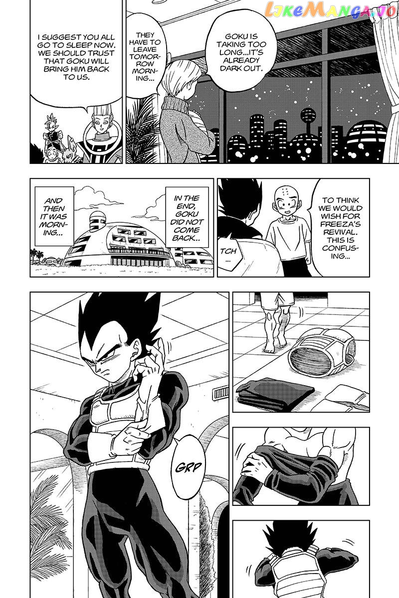 Dragon Ball Super chapter 32 - page 34