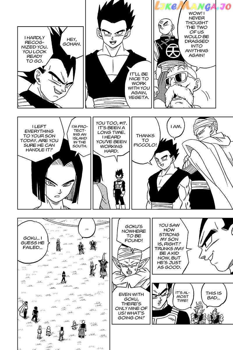 Dragon Ball Super chapter 32 - page 36