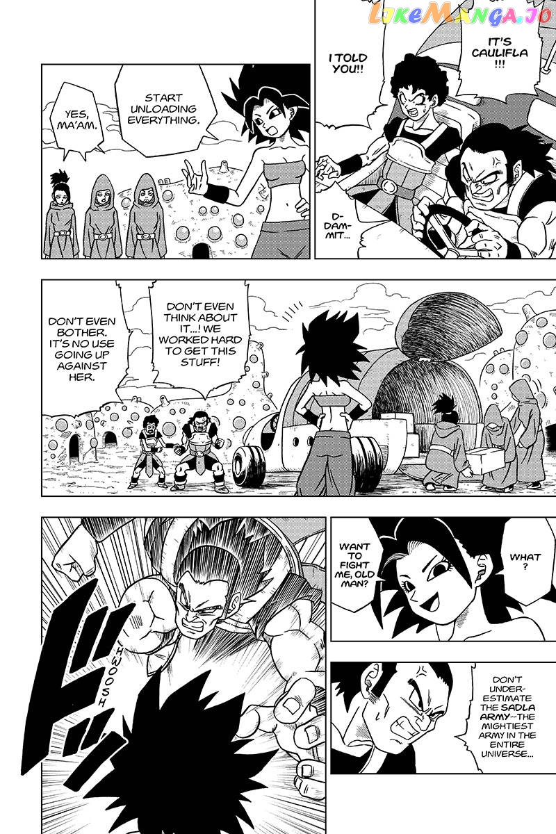 Dragon Ball Super chapter 32 - page 4