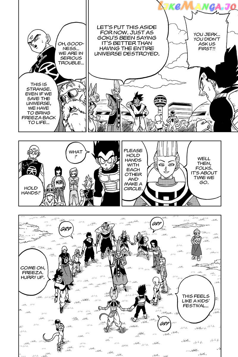 Dragon Ball Super chapter 32 - page 42