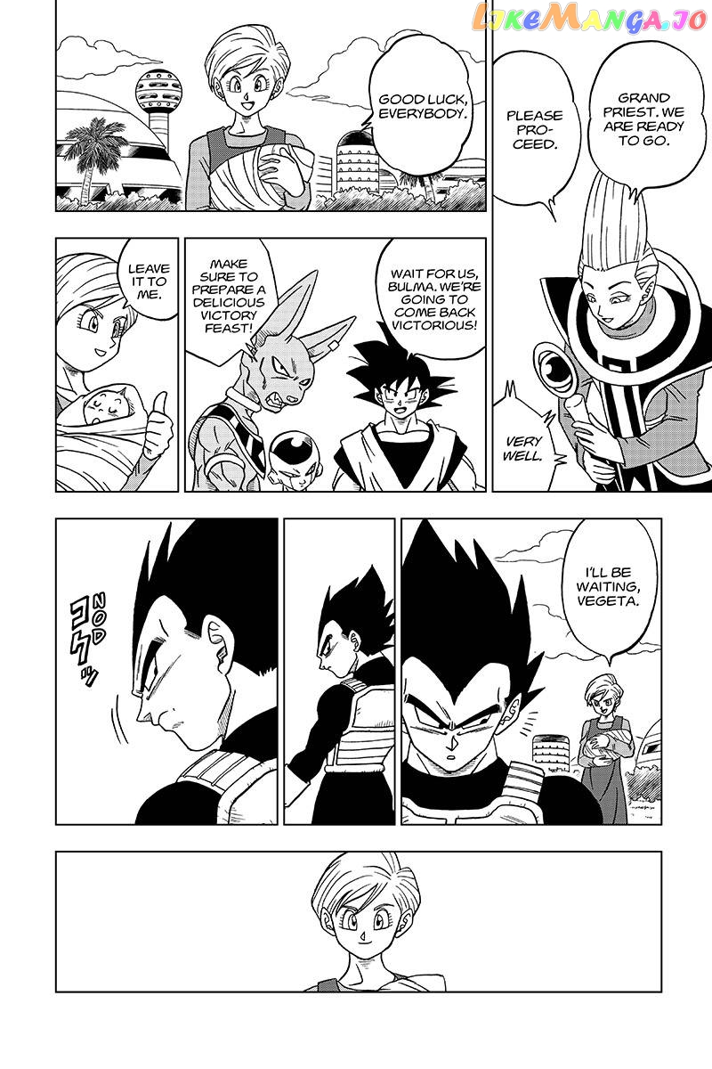 Dragon Ball Super chapter 32 - page 44
