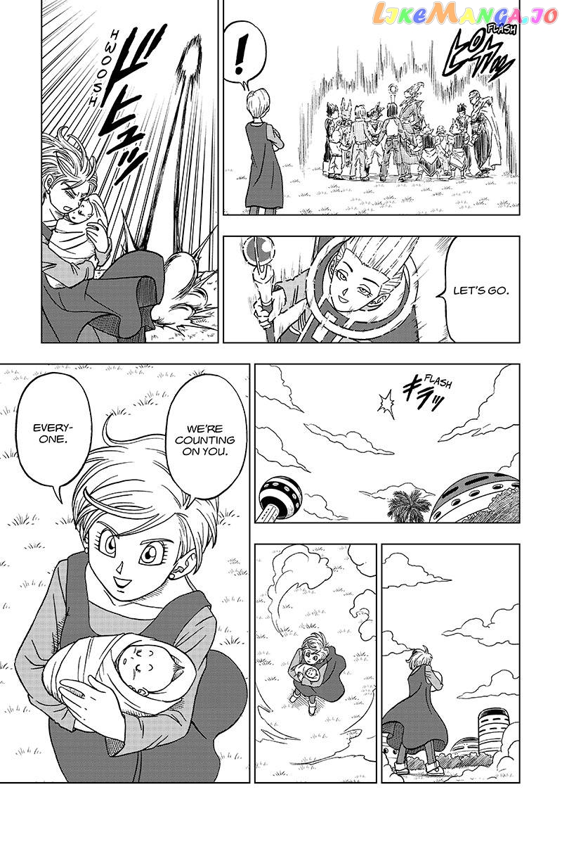 Dragon Ball Super chapter 32 - page 45