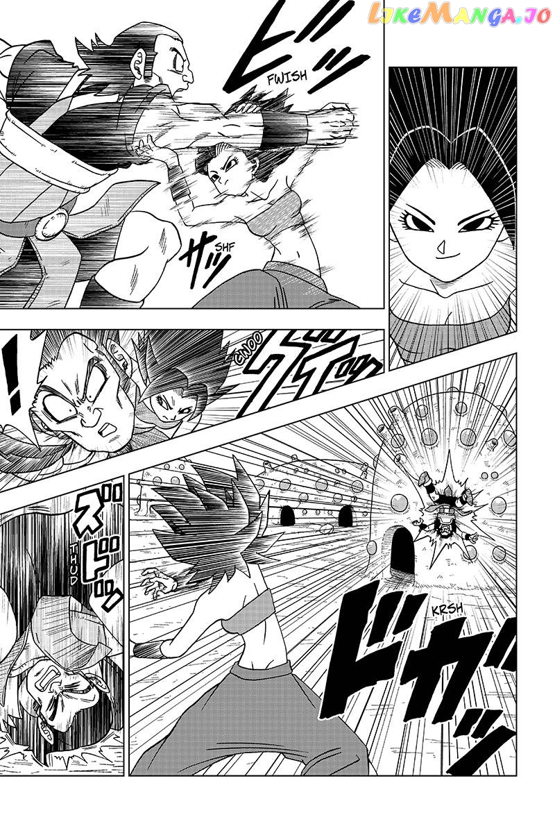 Dragon Ball Super chapter 32 - page 5