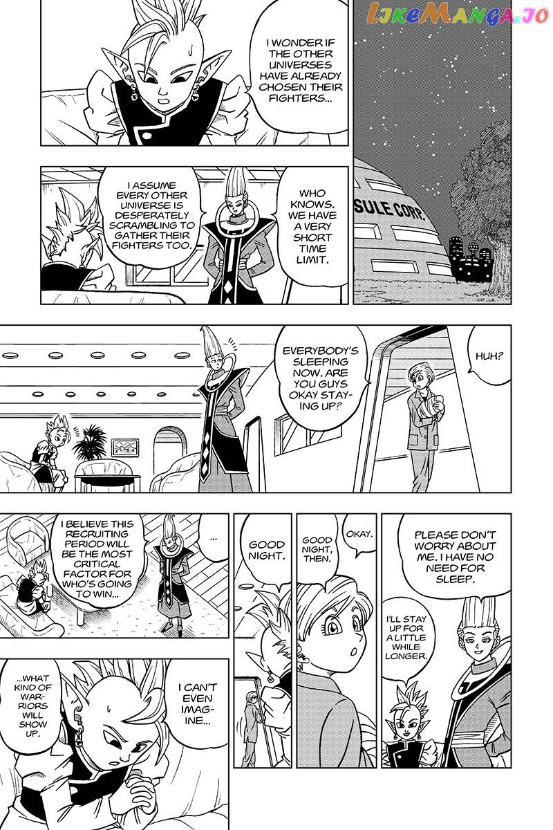 Dragon Ball Super chapter 32 - page 9